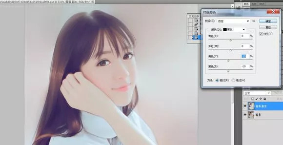 仿手绘印刷,手绘视频效果制作教程