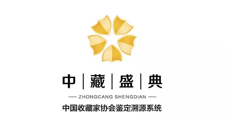 消防员台历,消防员亲子台历