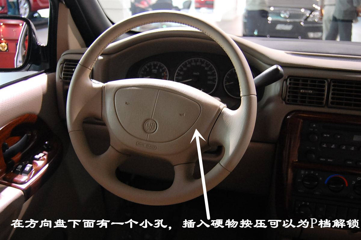 自动挡p档不好摘档什么原因,自动挡车摘p挡有撞击声