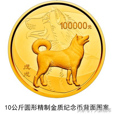 2017年古钱币市场行情,2018年古钱币预测