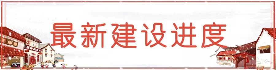 多盘摩拳入市，谁将领跑宁德楼市，打响2018年“第一枪”？