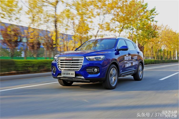12万的哈弗h6落地价,12款哈弗h61.5t手动行情价