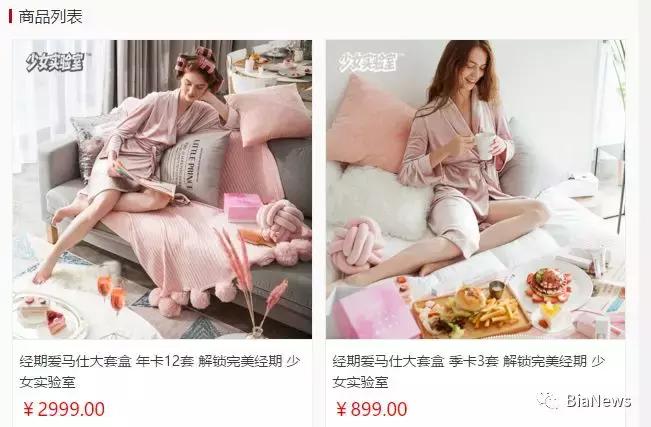 最出色的90后创业者,盘点00后打工现状