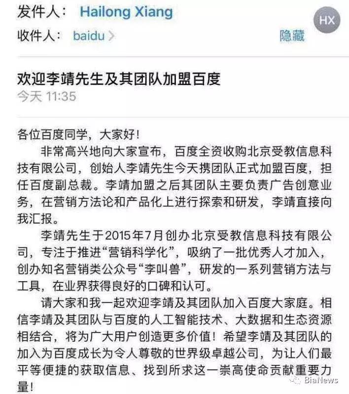 最出色的90后创业者,盘点00后打工现状