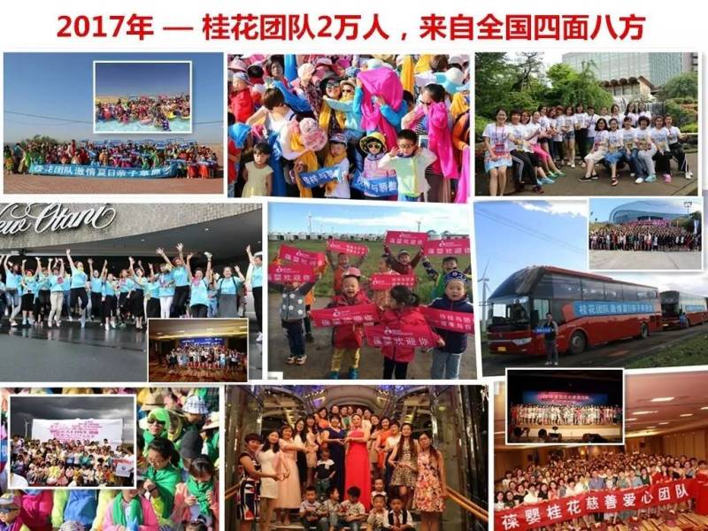 葆婴每日7件事,每日分享第一集