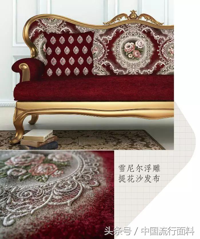 十大类纺织创新产品,纺织创新产品分享给大家