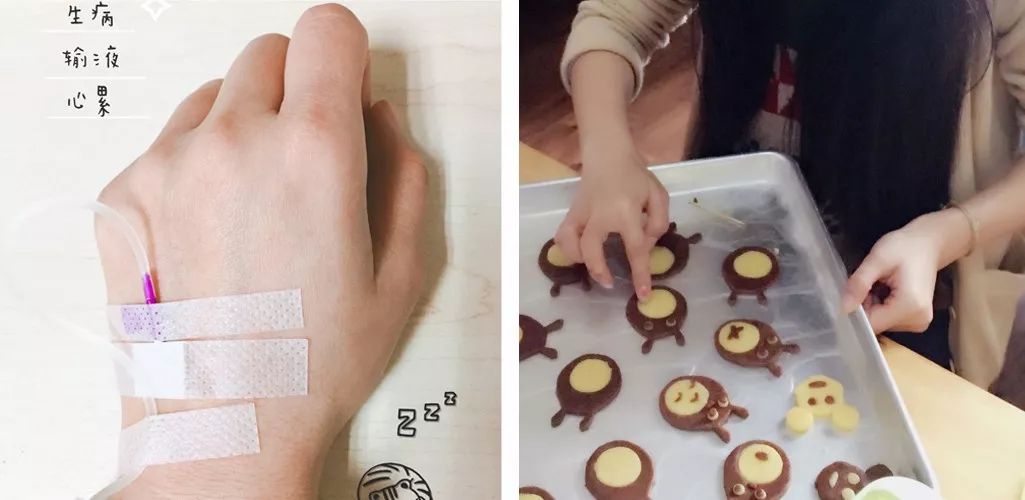 2017的最后10天,2017年的最后一天