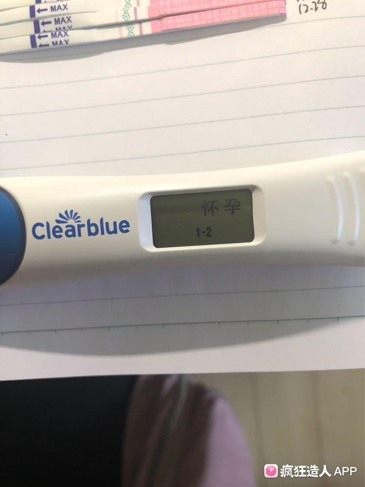 权威发布的备孕需要吃的食物,备孕喝什么有利于怀孕