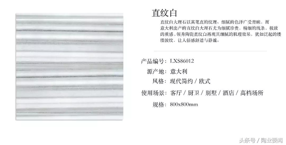 追求低调奢华,追求低调舒适不失高贵典雅