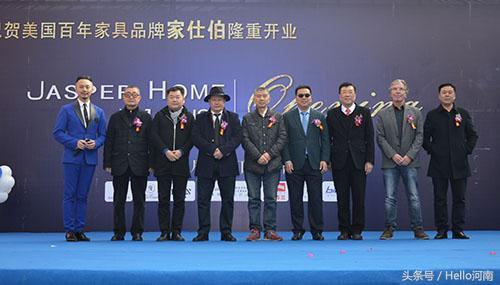 高盛家居官方旗舰店,高盛家居专卖店