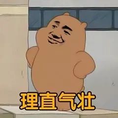 拔草mistine唇膏,拔草雅诗兰黛360