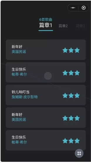 好玩的微信小游戏跳一跳梦想成真,微信小游戏跳一跳最高纪录