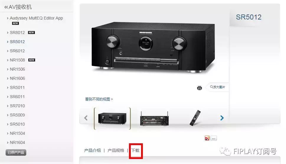 没有天空声道都有天空声效，DTSVirtual:X来了！