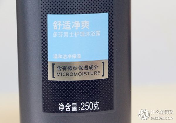 多芬洗发沐浴露男士,美国多芬洗发沐浴露