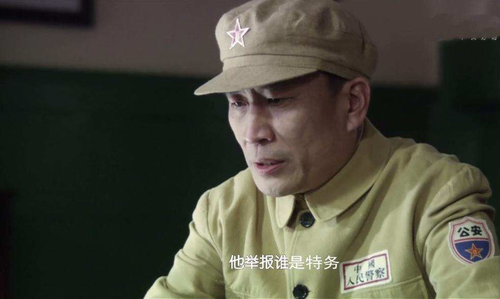 风筝江万朝自爆是特务哪一集,风筝江万朝真实身份揭晓时间