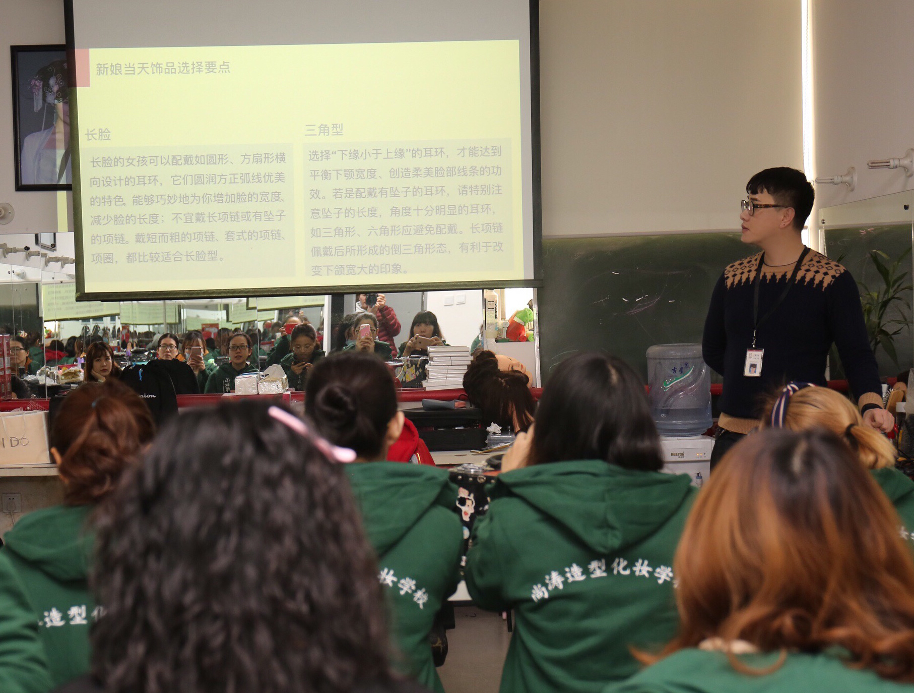 2023化妆培训学校前十名,口碑好的化妆培训排名前十