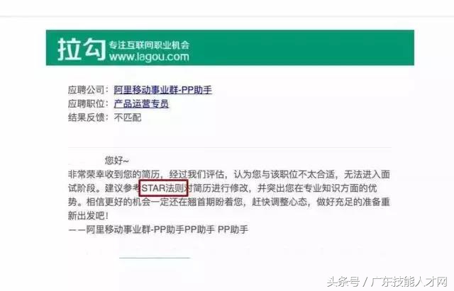 春招怎么准备简历,如何为春招准备一个好的简历