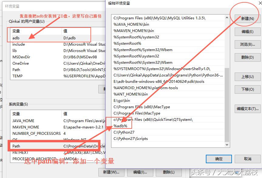 微信跳一跳游戏开源代码,微信跳一跳编程