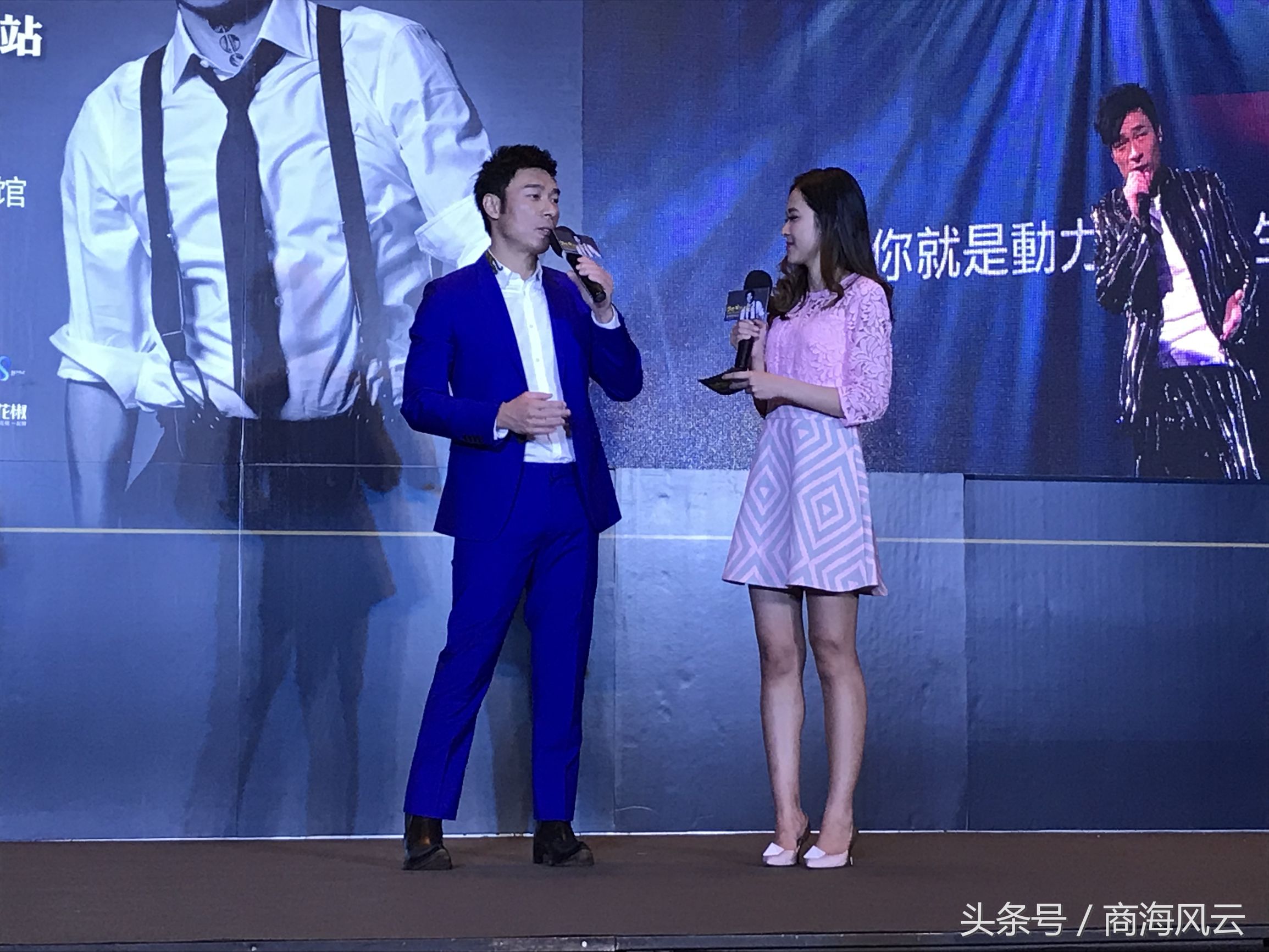 许志安荒诞演唱会,许志安惠州义乌演唱会