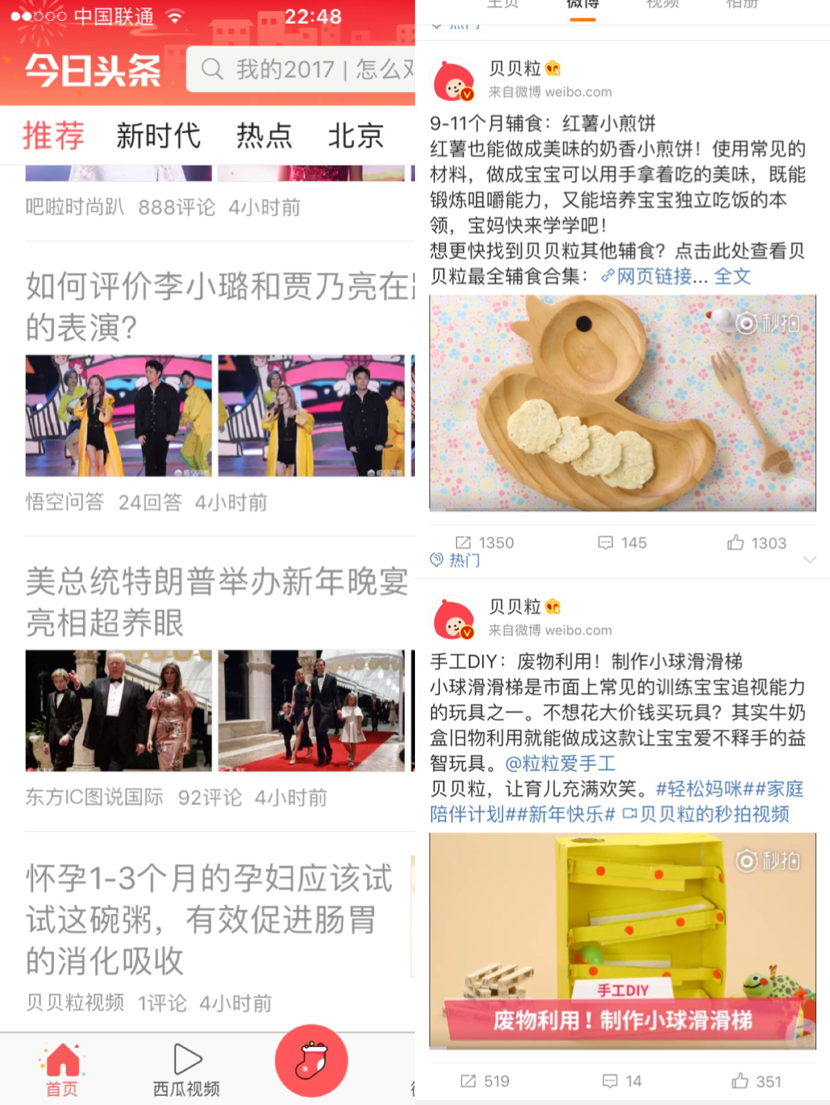 这个叫ChitokuTOSU外国人不但有颜值而且喜欢带娃泡美术馆