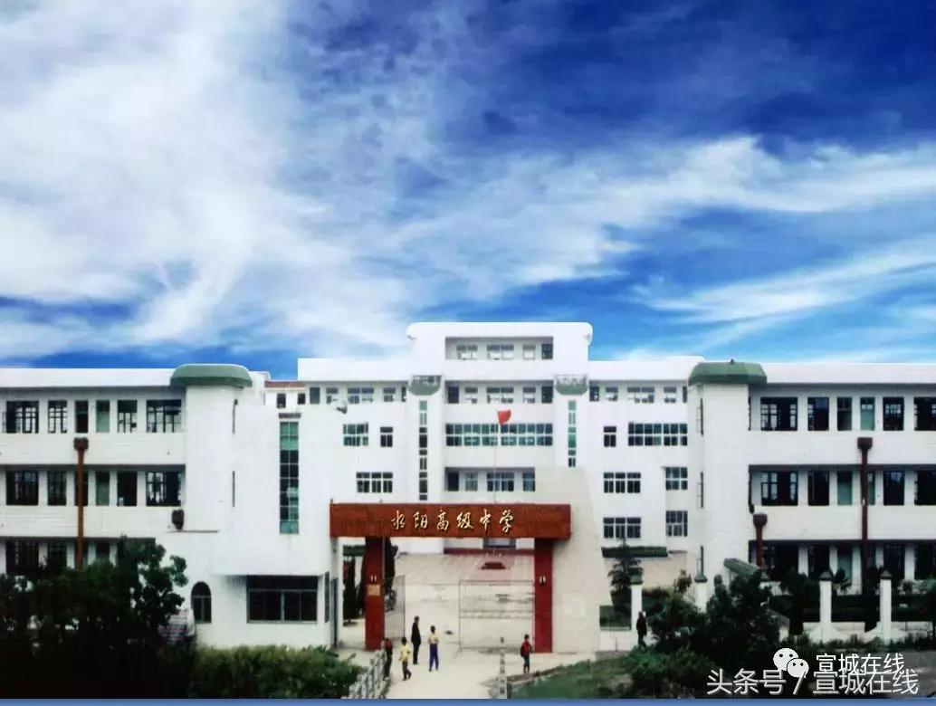 水阳同学聚会视频,水阳镇78届高中毕业生聚会