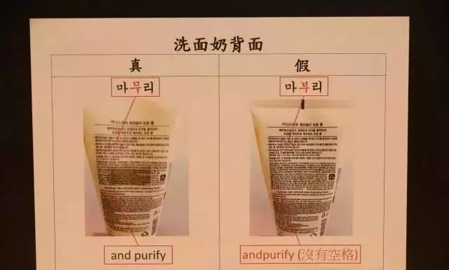 香港海关查货,香港查获72万化妆品