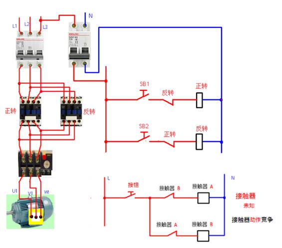 三相电交流接触器正反转接线教程,交流接触器的电机正反转接线方法