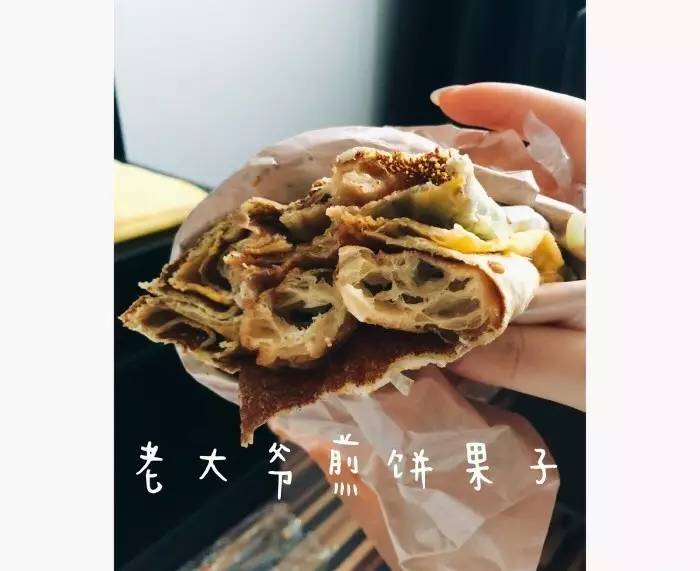 天津煎饼果子历史背景来历传说,天津煎饼果子的故事