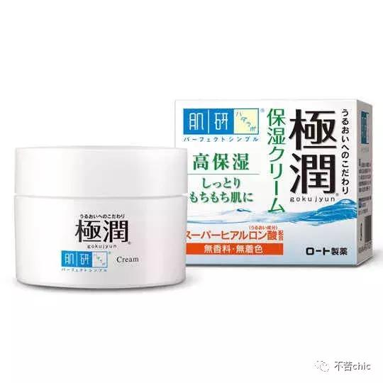 冬季皮肤干燥瘙痒起红疙瘩,冬季皮肤干燥瘙痒用什么药