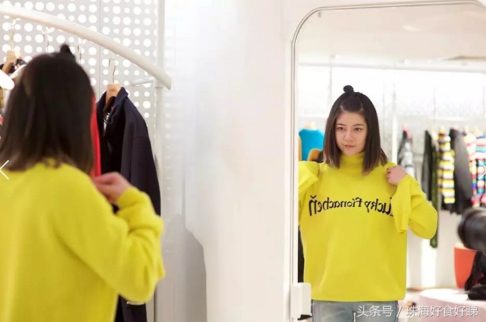 珠海经济特区免税商场,珠海市免税商场一楼