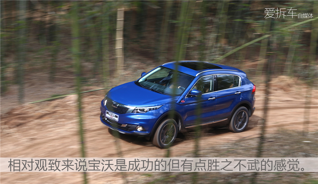 新款宝沃市场行情,bba和宝沃的前世今生