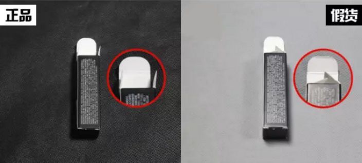 真迪奥口红和假迪奥口红的区别,辨别假口红和真口红的方法