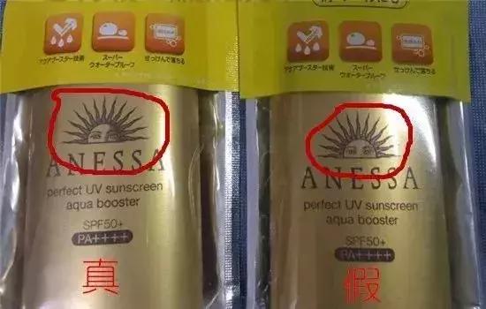 香港的假货和真货的区别,在香港买到假货可能性大不