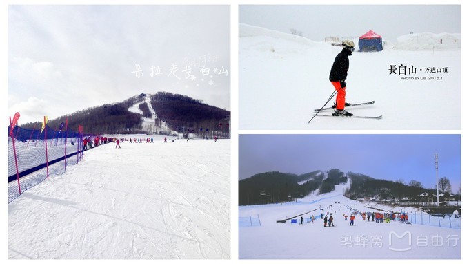 东北干货,东北大环线冬季游玩攻略