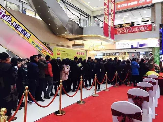 星高轮开业就是壕!5台iphone8、各种豪礼免费送!