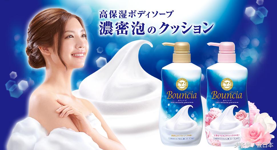 日本有哪些好物值得带回来,去日本必买的东西便宜又实惠