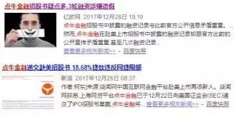 涔愪俊瓒ｅ簵,涔愪俊瓒ｅ簵涓婂競浜嗗悧