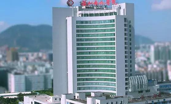 娣卞湷鍏ぇ鍚嶅尰,娣卞湷鍚嶅尰鍚嶅崟