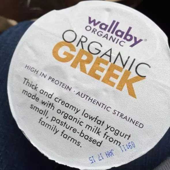 最浓稠的无糖酸奶测评,十大好喝酸奶测评