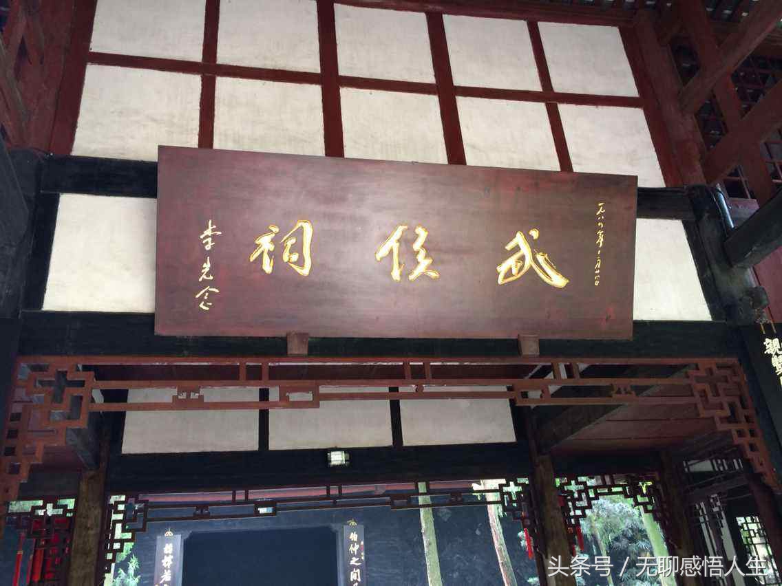 四川省成都市武侯区邮编,四川省成都市武侯区桂溪街道