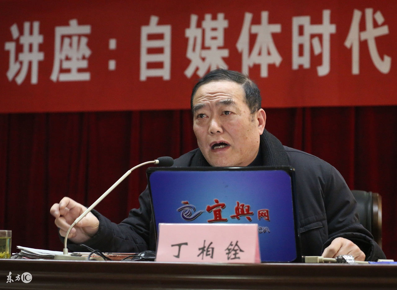 自媒体时代下电商的发展,自媒体高级淘客是什么