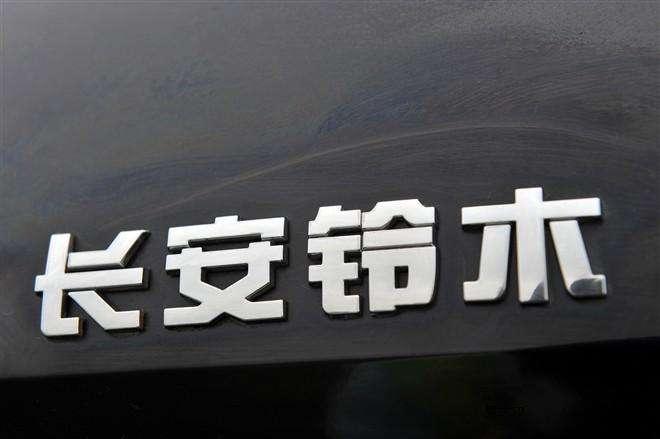 公认开不坏的四款车铃木,铃木好不好