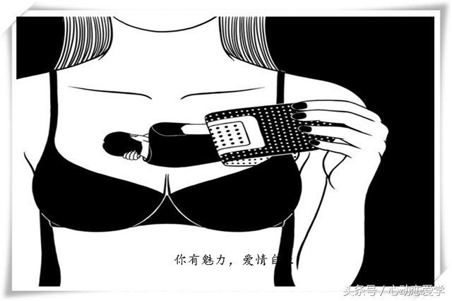 追的女孩有对象了怎么办,追女生太心急了遭到拒绝怎么补救