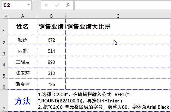 excel2002公式与函数应用宝典,加减乘除函数公式怎么在excel中做