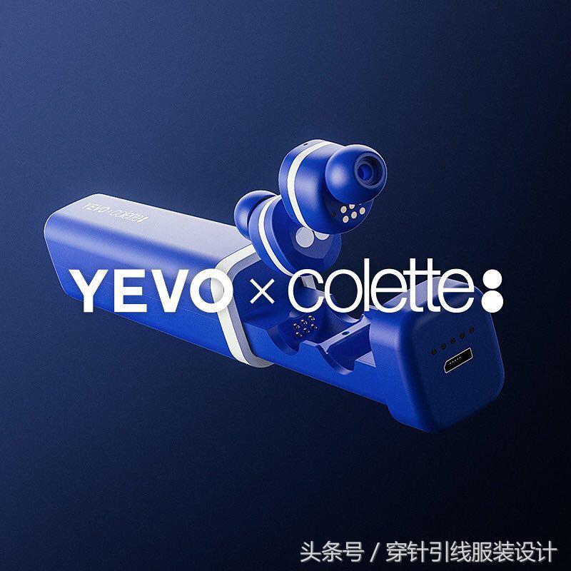 巴黎colette店,巴黎买手店关门了吗