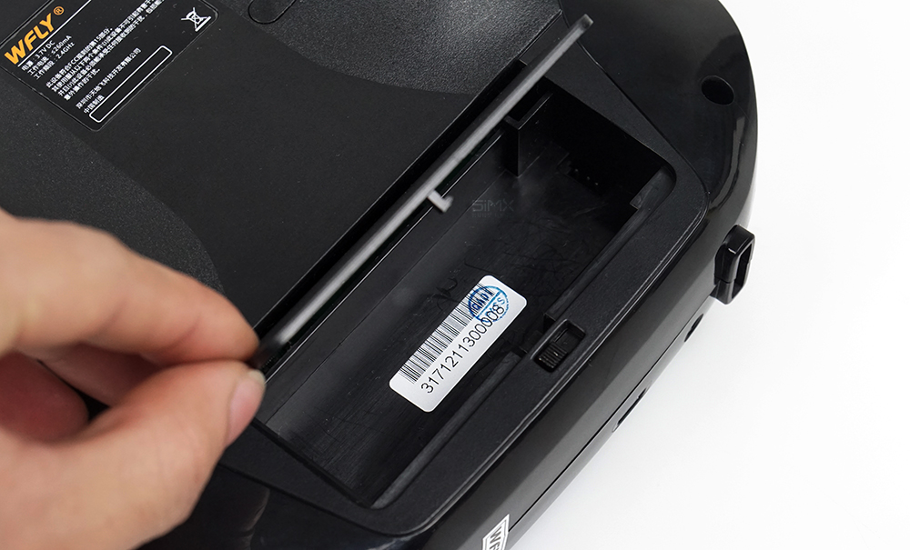 天地飞新款et07遥控器拆机,天地飞et16s遥控器