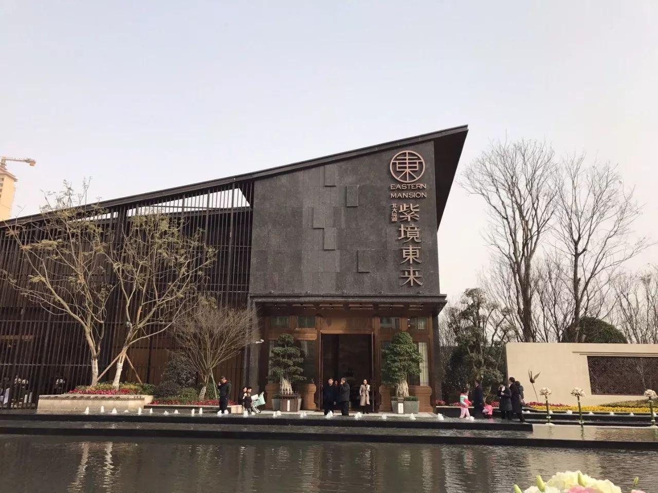 地铁上盖的商业综合体,地铁上盖商业综合体