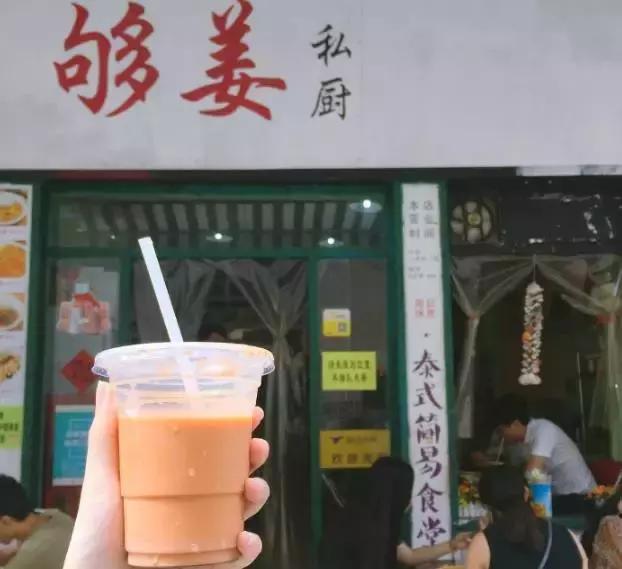 论*鸡做**，我只服这7家店