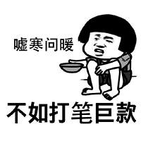 这份价值20000元的狗粮，我们决定免费送给你！