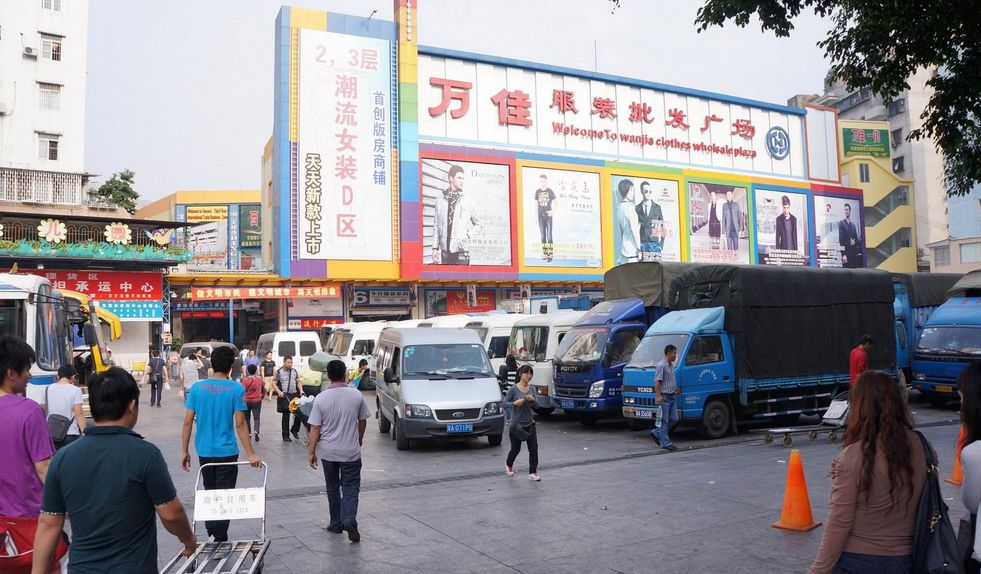 骞垮窞鏈嶈鎵瑰彂甯傚満鍑虹,骞垮窞濂崇敓鏈嶈鎵瑰彂甯傚満